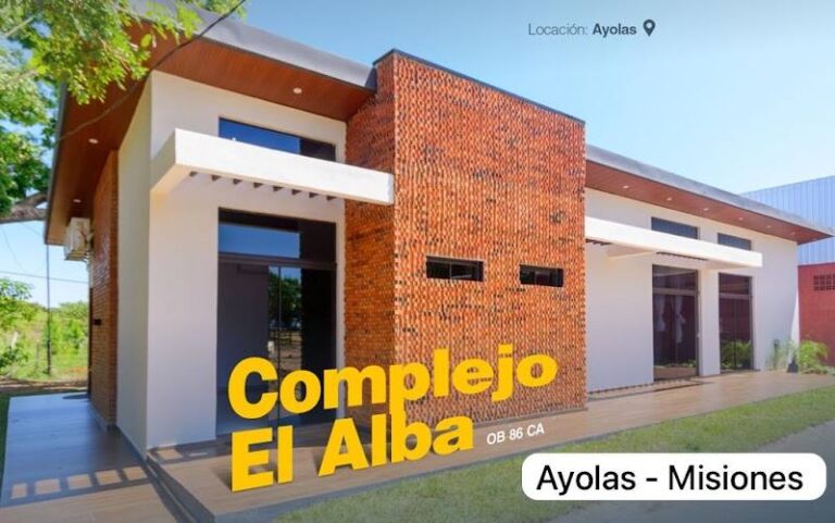 Complejo El Alba
