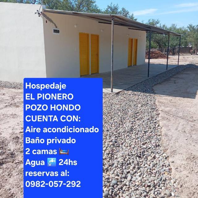 Hospedaje El Pionero