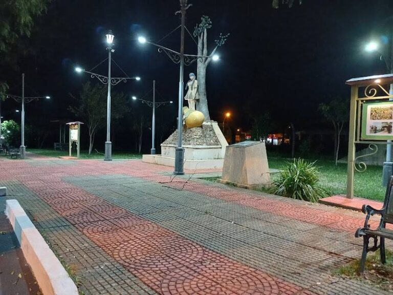 Plazoleta del Terere