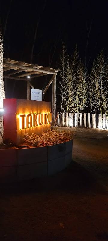 TAKURU Rent Suites